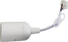 Патрон Navigator NLH-P-F-BL-E27-TB 220В 100Вт Термопластик со шнуром Белый фото Патрон Navigator NLH-P-F-BL-E27-TB 220В 100Вт Термопластик со шнуром Белый картинка